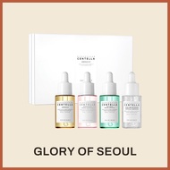 SKIN1004 Madagascar Centella AMPOULE KIT (Tea-Trica Relief Ampoule + Madagascar Centella Asiatica Am