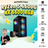 BONMECOM2 คอมประกอบ / CPU Ryzen 5 4600G / RX 6600 8GB / Case เลือกแบบได้ครับ