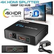 HDMI Splitter 1 to 4 / 1 to 2 - HDMI Splitter 1x2 / 1x4 Full HD 1080 computer screens, TVs, projecto