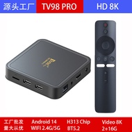 Kotak Atas Set TV98 PRO ATV Allwinner H313 14 Suara Jauh WIFI Kotak TV 8K KOTAK TV