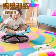 Swivel Chair Petal Swivel Chair Vestimate Toy Swivel Chair Sense Integration Children Kindergarten E