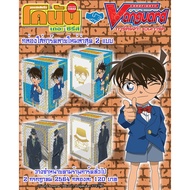 Card Holder (Deck Holder) Vanguard Thai Pattern Detective Conan And Black Set Organization
