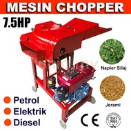 (Petrol / Electric) Mesin Chopper Silaj Rumput Napier Grass Shredder Feed Cutter Potong Hancur Makanan Ternakan Machine