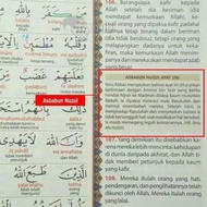 A4 Amzar Al Terjemahan Besar Al Qur an PERKATA