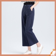 Eyouth High-Waisted Wide-Leg Twill Pants – 1086