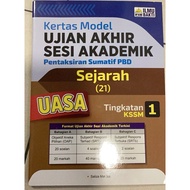 History UASA Form 1