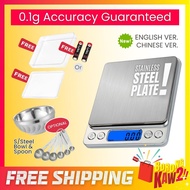 BKK I-2000 Digital Scale Precision Kitchen Scale Weight Scale Timbang Digital Food Penimbang Emas Ke