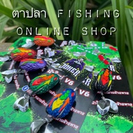 Rubber Frog JOKER V6 New Uncle V6 Size 3.5 Cm.