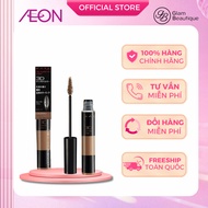 KATE Eyebrow Color Z 3D Eyebrow Mascara - Glam Beautique