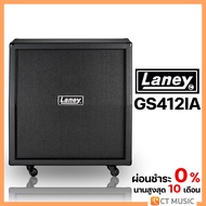 Laney GS412A Cabinet คาบิเน็ต