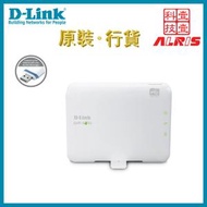 友訊 - D-LINK 路由器內置鋰電池路由器 WiFi N150 迷你 移動 1個USB 2.0端口 5V1A輸出 可攜式袖珍雲路由器 嵌入式全向天線無線路由器 家居用品推薦 路由器推薦 DIR-5