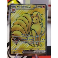 Ninetales EX 186/165 Ultra Rare Full Art Pokemon 151
