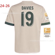 2526 Bayern Oktoberfest Jersey Special Edition Number 25 Müller Number 9 Kane Number 42 Musiala Shir