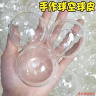 Handmade TPR Ball Skins - 6cm Transparent DIY Noisy Balls Kit