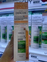 Vichy Dercos Anti-dandruff 2in1 conditioning shampoo 200ml แชมพูขจัดรังแค