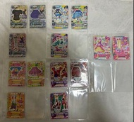 *求清 急出* 星夢學園卡 *盤出 可散*