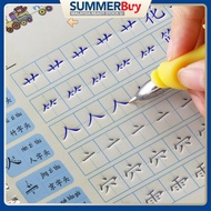 4 Book/Set Kid's Early Learning Reusable Copybook Chinese learning Writing Lettering Practice Book L