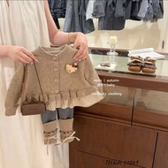 Western Brown Wool Set, small size 90-130 vip for babies