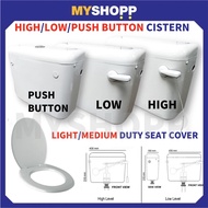 HIGH / LOW LEVEL Vinyl Eco Cistern Lift Up Valve 6L Complete Low Level Cistern Toilet Cistern Tandas