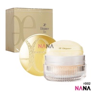 Albion Elégance Feather Veil Loose Powder SPF10 PA+ - 002 20g