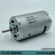 JOHNSON มอเตอร์ RS-555ขนาดเล็ก36มม. Motor Listrik DC 6V 9V 12V 17600RPM ความเร็วสูงแรงบิดสูงมอเตอร์อุปกรณ์ทำสวนสว่านไฟฟ้ามอเตอร์ไฟฟ้า