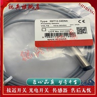 SN12X-04BPA/2M SN12X-04BPA/2M SN12X