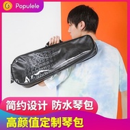 Guitar bagPOPULELE2Generation Carbon Fiber Ukulele23Inch Original Guitar Bag Ukulele Water-Proof Bag