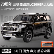 Toyota Land Cruiser LC300 GR Sport Edition Alloy Car Model Simulation Large Size 1:24 1:32 Toy Car M