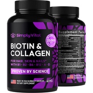 Biotin Vitamins for Hair Growth, Skin &amp; Nails 60 Capsules Biotin 5000mcg, Keratin &amp; Collagen - Supplement with Marine Collagen Peptides &amp; B Complex - Women &amp; Men - Made in USA