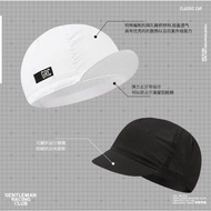 GRC Collection Classic UV Protection Cycling Cap