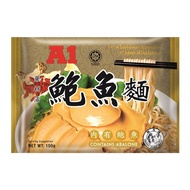 【内有鲍鱼】A1 药材汤鲍鱼面 Instant Abalone Noodle / Mee Abalone 150G (HALAL)