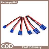 FCMY EC2/EC3/EC5 Male Female Connector Pigtail Cable Silicone Wire RC  FAC