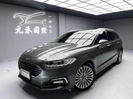 2020 Ford Mondeo Wagon EcoBoost 240匹跑旅車『小李經理』元禾國際車業/特價中/一鍵就到