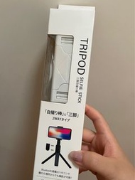 輕便 2in1 腳架 自拍棒
