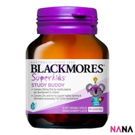BLACKMORES Superkids Study Buddy 30Capsules