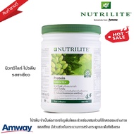 พร้อมส่ง!! นิวทริไลท์ กรีนที โปรตีน Nutrilite green tea Protein โปรตีนแอมเวย์ ช่วยการเจริญเติบโต ซ่อมแซมร่างกาย แคลเซียมสูง  450 กรัม