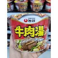 Korean beef noodle soup, Korean big bowl beef noodle soup 115g - 우육탕