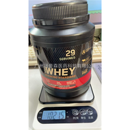 Fitness Whey Isolate Protein