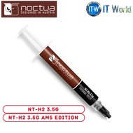 Itw | Noctua Thermal Paste NT-H2 3.5g / NT-H2 3.5g AM5 Edition