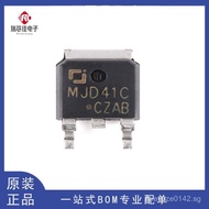 Original Authentic MJD41C TO-252-2L 100V 6A NPN Transistor Triode ZA7S