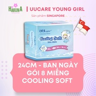 UUcare Young Girl Cooling Soft Sanitary Napkin 24cm - 8 Pieces