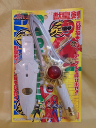 [熊貓] 絕版 東映 日版 百獸戰隊 紅衣戰士 獸皇劍 1:1 道具 武器
