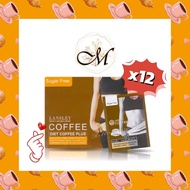 ของแท้ 100% ☕ [12 กล่อง💕] BEAUTY BUFFET LANSLEY DIET COFFEE PLUS แลนซ์เลย์ กาแฟ พลัส (13g. / 1 กล่อง