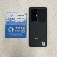 (SOLD)二手 Vivo X70 Pro+ 國行 12+256