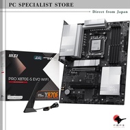 MSI PRO X870E-S EVO WIFI ATX Motherboard MB6979