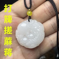 [Dajiang Playing Cards] White Jade Pixiu Pendant with Requirements Responding Pichu Necklace Hanging