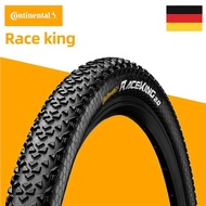 Continental mountain bike tires folding tires puncture-resistant tires original authentic road bike racing tires 26/27.5/29*2.0 MTB bike wide tires