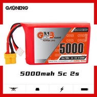 高能GNB 5000mah 2S 7.4V 5C Radiomaster TX16S遙控器大容量電池