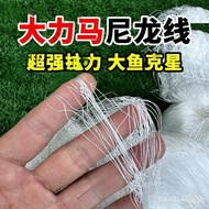 Sticky Strongly Bold Taibao Fishing Net Three-Layer Net Fishing Net Nylon Line Horse Net Wheat I3B7