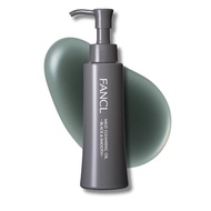 FANCL, Mild Cleansing Oil <Black & Smooth> 120mL , Additive-free【Direct from Japan】